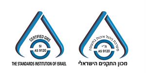מערכת ניהול איכות בתעופה ת"י 9120 מכון התקנים הישראלי - לוגו סימן מסחר