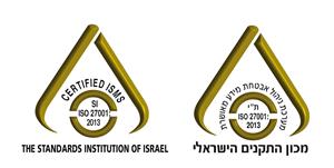 מערכת ניהול אבטחת מידע מאושרת ת"י 27001: 2013 - לוגו סימן מסחר