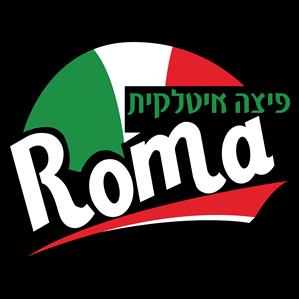 פיצה איטלקית - לוגו סימן מסחר