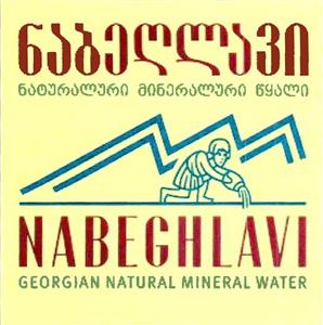NABEGHLAVI GEORGIAN NATURAL MINERAL WATER - לוגו סימן מסחר
