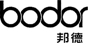 bodor - לוגו סימן מסחר רשום
