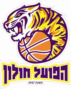 הפועל חולון משנת 1947 - לוגו סימן מסחר רשום