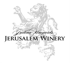 judean vineyards JERUSALEM WINERY - לוגו סימן מסחר רשום