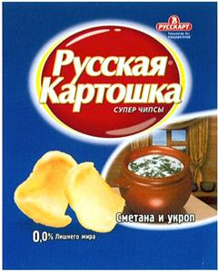 Русская картошка сметана й укроп - לוגו סימן מסחר רשום