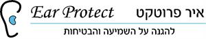 איר פרוטקט להגנה על השמיעה והבטיחות - לוגו סימן מסחר