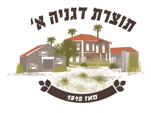 תוצרת דגניה א' מאז 1910 - לוגו סימן מסחר
