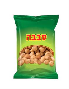 סבבה - לוגו סימן מסחר