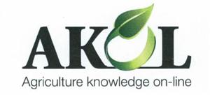 AKOL Agriculture Knowledge on-line - לוגו סימן מסחר