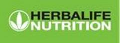 HERBALIFE NUTRITION - לוגו סימן מסחר רשום