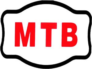 MTB - לוגו סימן מסחר רשום