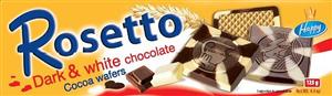 FLIS Happy Rosetto Dark & white chocolate Cocoa wafers - לוגו סימן מסחר