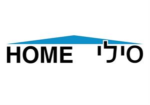סילי - לוגו סימן מסחר