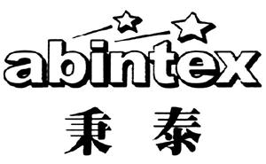 abintex - לוגו סימן מסחר רשום