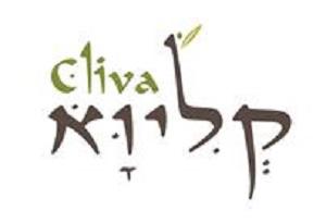 קליוא - לוגו סימן מסחר רשום