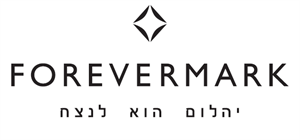 יהלום הוא לנצח - לוגו סימן מסחר רשום