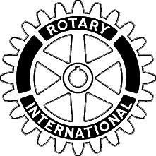 ROTARY INTERNATIONAL - לוגו סימן מסחר רשום