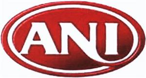ANI - לוגו סימן מסחר