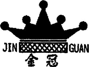 JIN GUAN - לוגו סימן מסחר רשום
