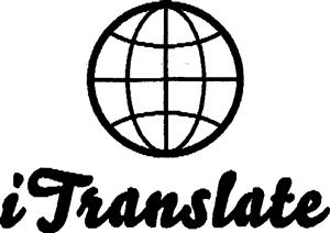 iTranslate - לוגו סימן מסחר