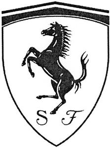 SF - לוגו סימן מסחר רשום