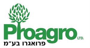 פרואגרו בע"מ - לוגו סימן מסחר רשום