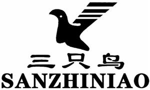 SANZHINIAO - לוגו סימן מסחר רשום