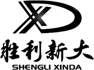 XD 壯利新大 SHENGLI XINDA - לוגו סימן מסחר רשום