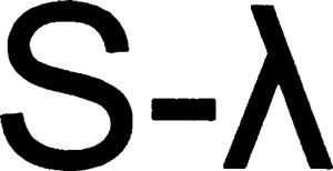S - λ - לוגו סימן מסחר רשום