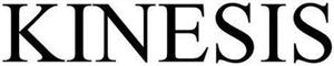 KINESIS - לוגו סימן מסחר
