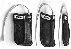 areon - לוגו סימן מסחר