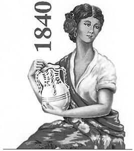 1840 - לוגו סימן מסחר רשום