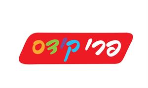 פרי קידס - לוגו סימן מסחר רשום