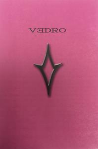 VEDRO - לוגו סימן מסחר רשום
