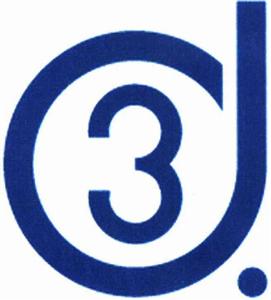 3 D - לוגו סימן מסחר רשום