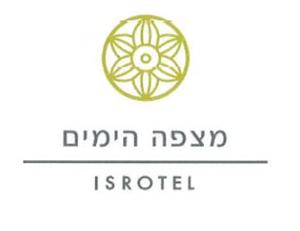 מצפה הימים - לוגו סימן מסחר רשום