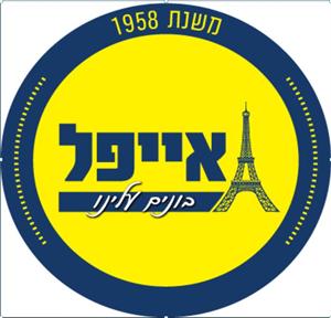 אייפל בונים עלינו משנת 1958 - לוגו סימן מסחר