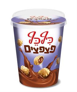 כיףכף פצפצים - לוגו סימן מסחר רשום