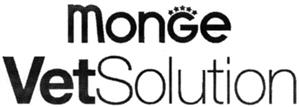 MonGe VetSolution - לוגו סימן מסחר רשום