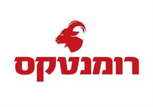 רומנטקס - לוגו סימן מסחר רשום