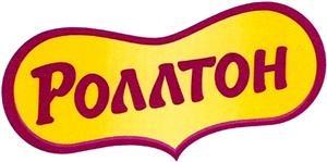 Роллтон - לוגו סימן מסחר רשום