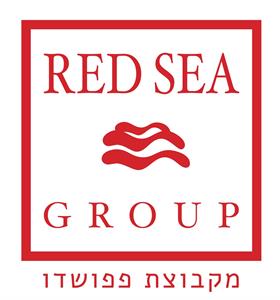 מקבוצת פפושדו - לוגו סימן מסחר רשום