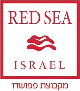 מקבוצת פפושדו - לוגו סימן מסחר רשום