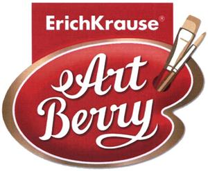 Erich Krause Art berry - לוגו סימן מסחר רשום