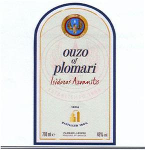 ouzo of plomari Isidoros Arvanitis - לוגו סימן מסחר רשום