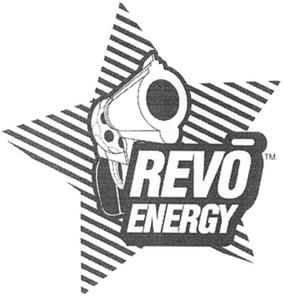 REVO ENERGY - לוגו סימן מסחר רשום