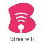 B Bfree wifi - לוגו סימן מסחר רשום