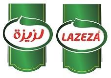 لذيذة - לוגו סימן מסחר רשום