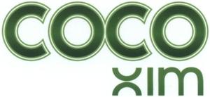 COCO xim - לוגו סימן מסחר רשום