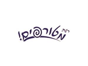 רשת מטורפים! - לוגו סימן מסחר רשום