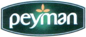peyman - לוגו סימן מסחר רשום
